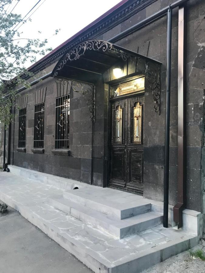 Old Gyumri Guest House / Հին Գյումրի Հյուրատուն Exteriör bild